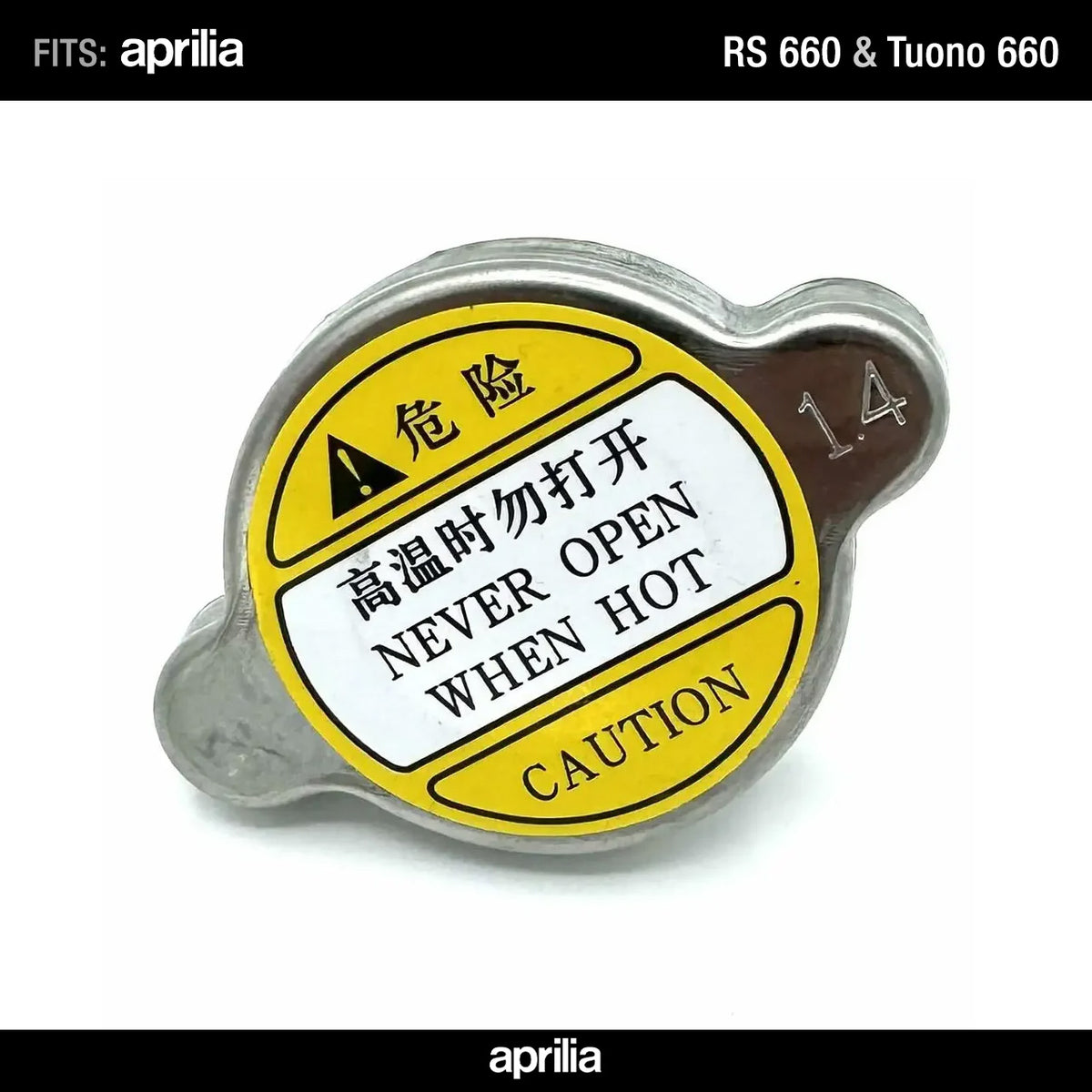 Radiator Cap for Aprilia RS 660 Tuono 660 1.4 bar 2b007772