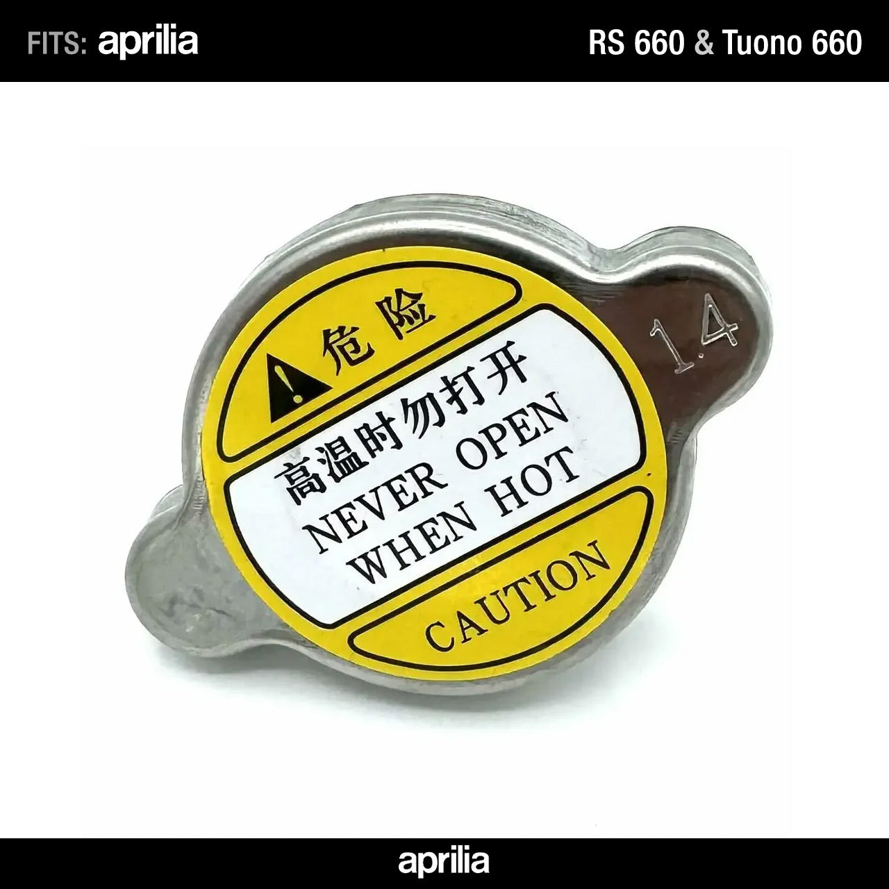 Radiator Cap for Aprilia RS 660 Tuono 660 1.4 bar 2b007772